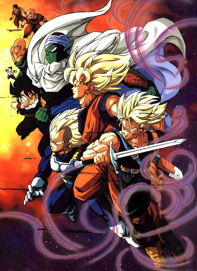 Dragonball Z GT (26).jpg